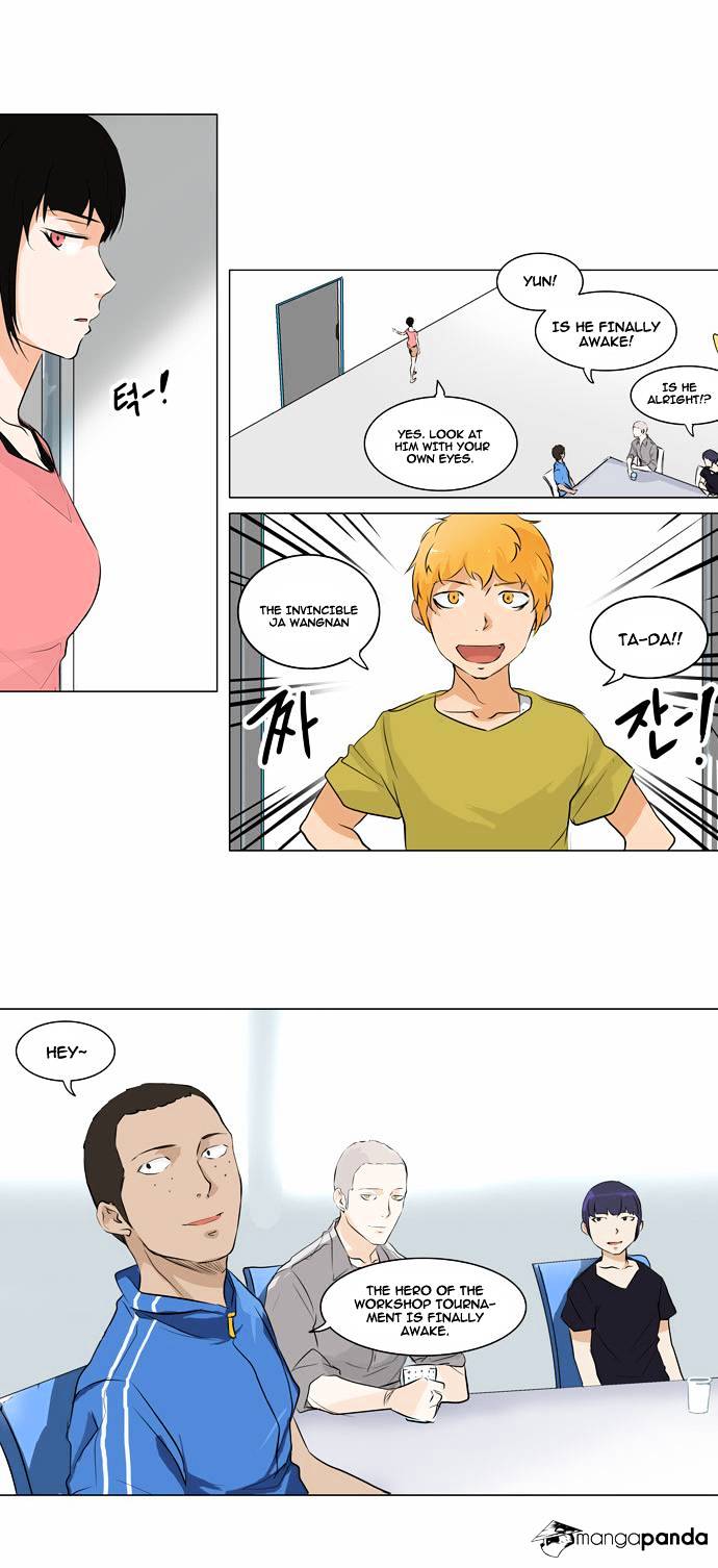 Tower of God, Chapter 188 image 10